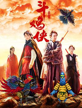 我们身边的犯罪